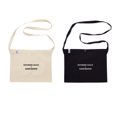 Eager Beaverのプレスリリース画像13