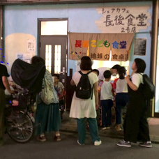 Eager Beaverのプレスリリース画像18