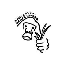 Eager Beaverのプレスリリース画像6