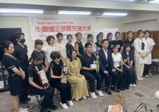 日本小顔矯正認定協会のプレスリリース画像1