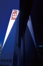 株式会社designshopのプレスリリース画像10