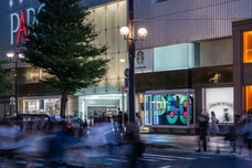 株式会社designshopのプレスリリース画像3