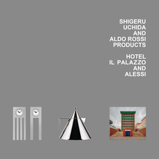 株式会社designshopのプレスリリース