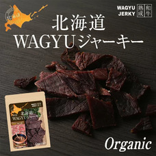 株式会社ジャーキーズのプレスリリース画像1