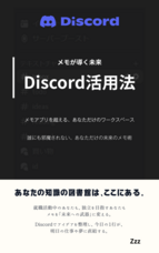 Aaa publisherのプレスリリース画像1