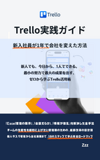 Aaa publisherのプレスリリース画像1