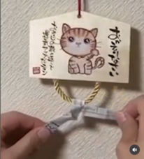 有限会社 原地印刷のプレスリリース画像1