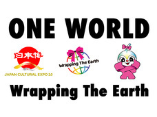 一般財団法人クロノス保全財団のプレスリリース画像1