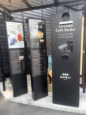 newreason.株式会社のプレスリリース画像2