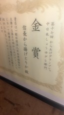 newreason.株式会社のプレスリリース画像3