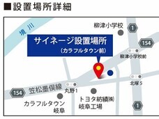 newreason.株式会社のプレスリリース画像3