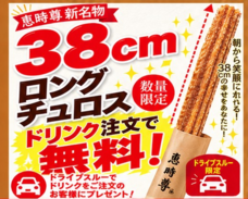 newreason.株式会社のプレスリリース画像2