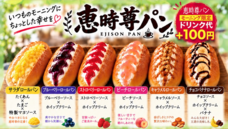 newreason.株式会社のプレスリリース画像4