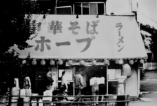 株式会社創龍のプレスリリース画像1