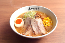 株式会社創龍のプレスリリース画像6