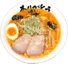 株式会社創龍のプレスリリース画像3