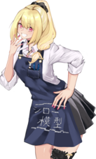 合同会社卓ゲらぼのプレスリリース画像3