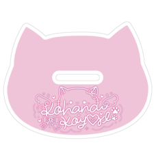 株式会社マチエミのプレスリリース画像3