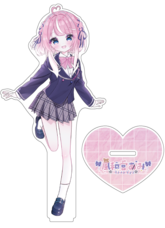 株式会社マチエミのプレスリリース画像1