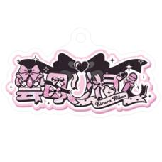 株式会社マチエミのプレスリリース画像3