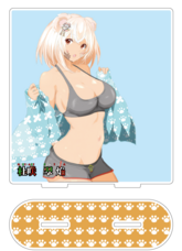 株式会社マチエミのプレスリリース画像5