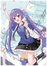 株式会社マチエミのプレスリリース画像7