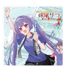 株式会社マチエミのプレスリリース画像8