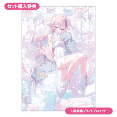 株式会社マチエミのプレスリリース画像4