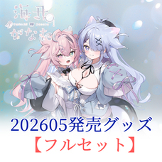 株式会社マチエミのプレスリリース画像1