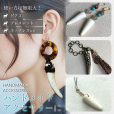 モノライフ合同会社のプレスリリース画像1