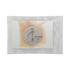 マーサーロック株式会社のプレスリリース画像3