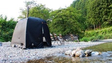 きもてぃ株式会社のプレスリリース画像1