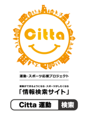 ラグスタ株式会社のプレスリリース画像1