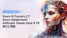 株式会社KMSのプレスリリース画像1