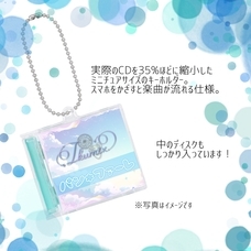 聖★めろんぱんぬ学園のプレスリリース画像1