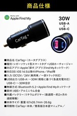 AROUND Incのプレスリリース画像1