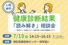 株式会社Gift Circleのプレスリリース画像1