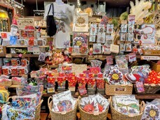 株式会社 made in shokoのプレスリリース画像2