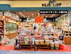 株式会社 made in shokoのプレスリリース画像11