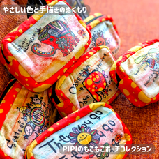 株式会社 made in shokoのプレスリリース画像18