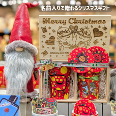 株式会社 made in shokoのプレスリリース画像19