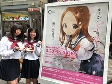 合同会社こう綺のプレスリリース画像1