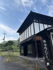 andground合同会社のプレスリリース画像1