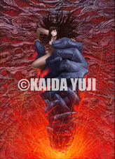 マヴォ出版合同会社のプレスリリース画像8