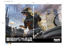 マヴォ出版合同会社のプレスリリース画像10