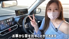 株式会社PROTOSのプレスリリース画像3