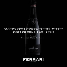 GinaGinaのプレスリリース画像1