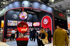 有限会社エーワンのプレスリリース画像1