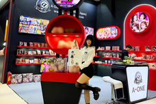 有限会社エーワンのプレスリリース画像5