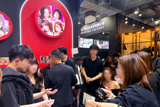 有限会社エーワンのプレスリリース画像4